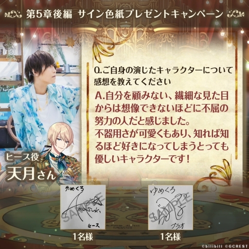 ꡼ No.002 | ̴ͤ˺줸ιסᥤ󥹥ȡ꡼5ϡʸԡˤ