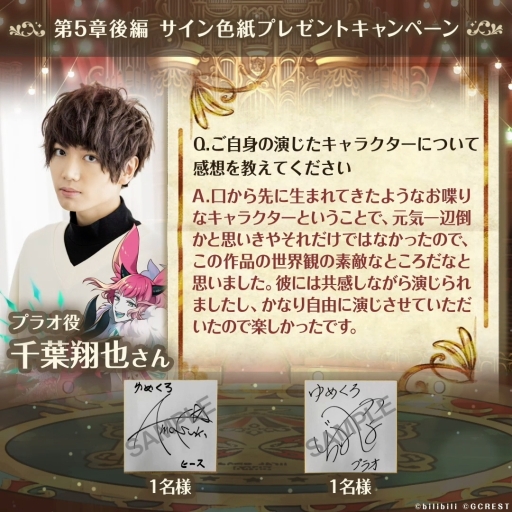 ꡼ No.003 | ̴ͤ˺줸ιסᥤ󥹥ȡ꡼5ϡʸԡˤ