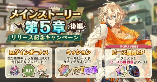 ꡼ No.005 | ̴ͤ˺줸ιסᥤ󥹥ȡ꡼5ϡʸԡˤ