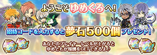 ꡼ No.001 | ̴ͤ˺줸ιפΥϡե˥С꡼ߥȤˡ10Ϣ̵ʤɳƼǺ