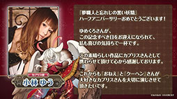 ꡼ No.009 | ̴ͤ˺줸ιס818ȤSweet Fes˥إ󡤥ץꥹо졣ꥨȤˤɻȤΥܤLINEפȯɽ