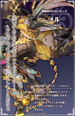 ꡼ No.009 | ̴ͤ˺줸ιץϡե˥С꡼ǰ˽б餷㥹Ȥ˥᡼륤󥿥ӥ塼ϡդƤʼƤ餤ޤ