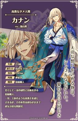 ꡼ No.010 | ̴ͤ˺줸ιץϡե˥С꡼ǰ˽б餷㥹Ȥ˥᡼륤󥿥ӥ塼ϡդƤʼƤ餤ޤ