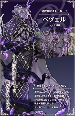 ꡼ No.011 | ̴ͤ˺줸ιץϡե˥С꡼ǰ˽б餷㥹Ȥ˥᡼륤󥿥ӥ塼ϡդƤʼƤ餤ޤ