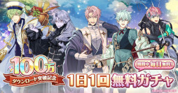 ꡼ No.003 | ̴ͤ˺줸ιס100ˤǰƳƼ省ڡ򳫺