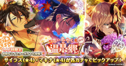 ꡼ No.005 | ̴ͤ˺줸ιס100ˤǰƳƼ省ڡ򳫺