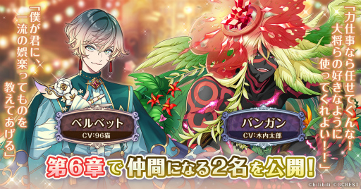 ꡼ No.002 | ̴ͤ˺줸ιסᥤ󥹥ȡ꡼6Ϥ111˿ǽɲͽ