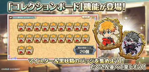 ꡼ No.007 | ̴ͤ˺줸ιסᥤ󥹥ȡ꡼6Ϥ111˿ǽɲͽ