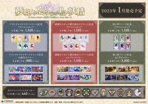 ꡼ No.002 | ̴ͤ˺줸ιPOP UP SHOP in OIOIΥå13ȯ