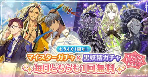 ꡼ No.002 | ̴ͤ˺줸ι1ǯǰƥȤ򥪡ץ󡣴桤̵ǥ륭ڡⳫ