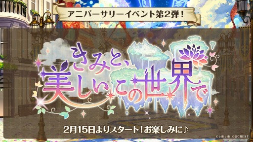 ꡼ No.003 | ̴ͤ˺줸ι1ǯǰȯɽƤ