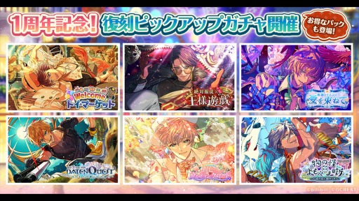 ꡼ No.005 | ̴ͤ˺줸ι1ǯǰȯɽƤ