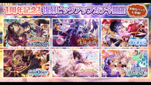 ꡼ No.006 | ̴ͤ˺줸ι1ǯǰȯɽƤ