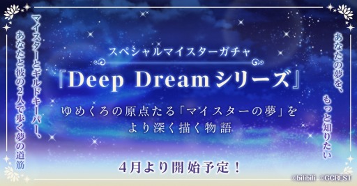 ꡼ No.008 | ̴ͤ˺줸ι1ǯǰȯɽƤ