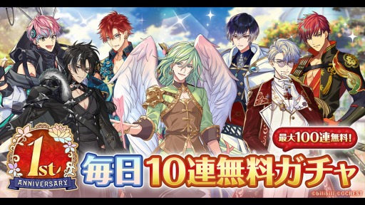 ꡼ No.010 | ̴ͤ˺줸ι1ǯǰȯɽƤ