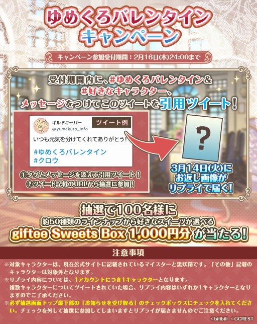 ꡼ No.011 | ̴ͤ˺줸ι1ǯǰȯɽƤ