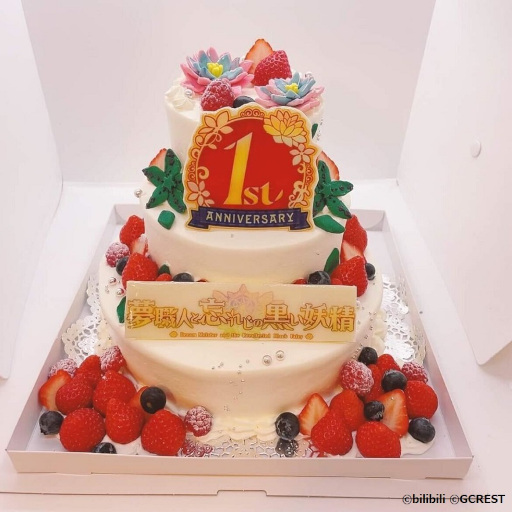 ꡼ No.002 | ̴ͤ˺줸ιס1ǯǰͻҤȥ㥹ȿؤΥȤ