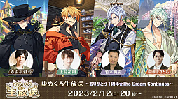 ꡼ No.003 | ̴ͤ˺줸ιס1ǯǰͻҤȥ㥹ȿؤΥȤ