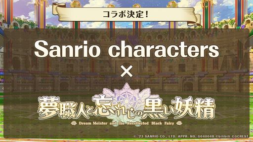 ꡼ No.002 | ̴ͤ˺줸ιס1.5ǯǰȯɽ줿ǡ֥ꥪ饯פȤΥܤǯ˼»