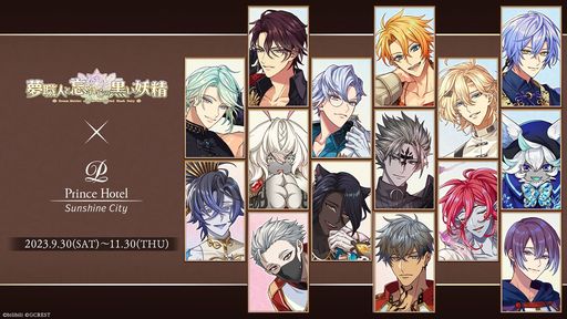 ꡼ No.003 | ̴ͤ˺줸ιס1.5ǯǰȯɽ줿ǡ֥ꥪ饯פȤΥܤǯ˼»