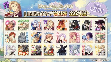 ꡼ No.004 | ̴ͤ˺줸ιס1.5ǯǰȯɽ줿ǡ֥ꥪ饯פȤΥܤǯ˼»