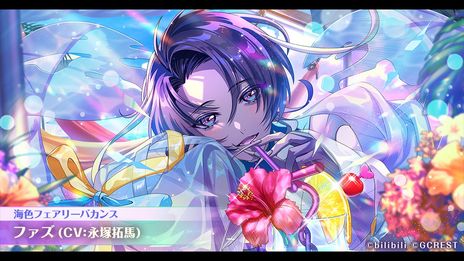 ꡼ No.008 | ̴ͤ˺줸ιס1.5ǯǰȯɽ줿ǡ֥ꥪ饯פȤΥܤǯ˼»