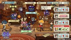 ꡼ No.009 | ̴ͤ˺줸ιס1.5ǯǰȯɽ줿ǡ֥ꥪ饯פȤΥܤǯ˼»