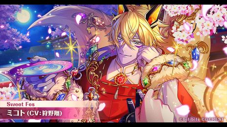 ꡼ No.013 | ̴ͤ˺줸ιס1.5ǯǰȯɽ줿ǡ֥ꥪ饯פȤΥܤǯ˼»