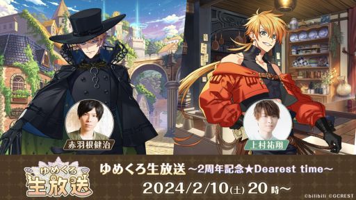 ꡼ No.002 | ̴ͤ˺줸ιס2ǯǰӥ奢ȥڥࡼӡǰȤ210ۿͽ