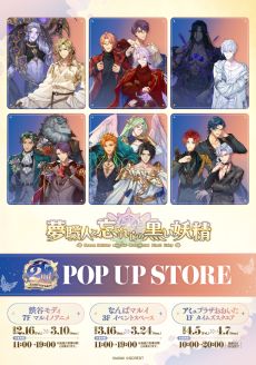 ꡼ No.003 | ̴ͤ˺줸ιס2ǯǰӥ奢ȥڥࡼӡǰȤ210ۿͽ