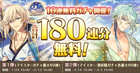 ꡼ No.004 | ̴ͤ˺줸ιס2ǯǰӥ奢ȥڥࡼӡǰȤ210ۿͽ