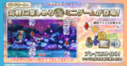 ꡼ No.002 | ֤᤯2ǯåץǡȤξܺ٤餫ˡߥ˥䥢顼ൡǽ̤ʥ㤬륵֥ʤɤо