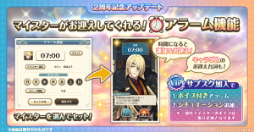 ꡼ No.003 | ֤᤯2ǯåץǡȤξܺ٤餫ˡߥ˥䥢顼ൡǽ̤ʥ㤬륵֥ʤɤо