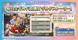 ꡼ No.004 | ֤᤯2ǯåץǡȤξܺ٤餫ˡߥ˥䥢顼ൡǽ̤ʥ㤬륵֥ʤɤо