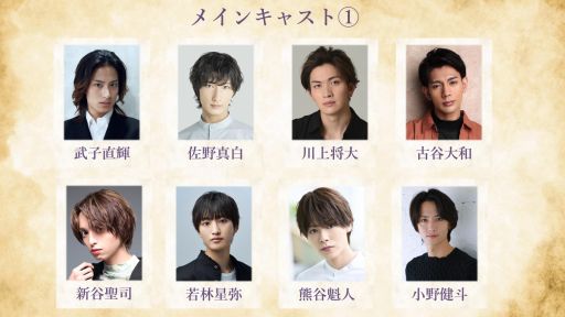 ���������꡼ No.003�Υ���ͥ������ / �����̴���ͤ�˺�줸�ι��������ס�8��2����������ǳ��ŷ��ꡣ17�ͤνб饭�㥹�Ȥ����餫��