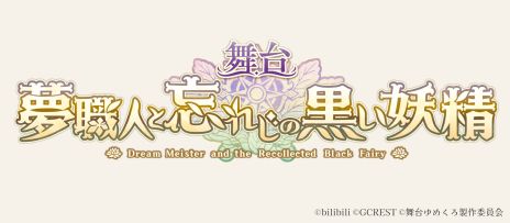 ꡼ No.002Υͥ / ̴ͤ˺줸ιסӥ奢о쥭顤饹塼ʤɤ