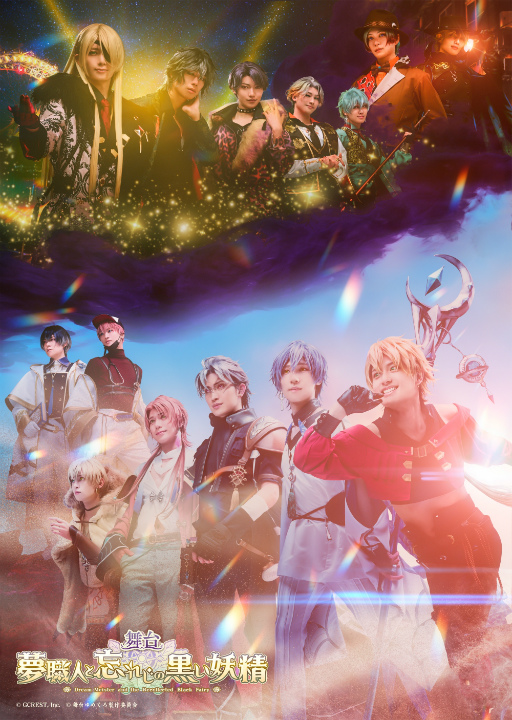 ꡼ No.001 | ޥȤʪ줬Ǥڤ롪о줷̴ͤ˺줸ι١ץͥץݡ