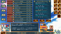 ꡼ No.002 | бĥߥ졼󥢥ץֲŹפۿ