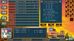 ꡼ No.004 | бĥߥ졼󥢥ץֲŹפۿ