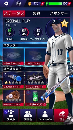 ꡼ No.002Υͥ / ֥١ܡ륯֥饤աפλϿդ