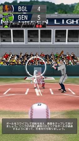 ꡼ No.005Υͥ / ֥١ܡ륯֥饤աפλϿդ