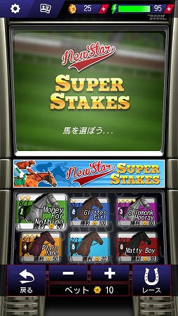 ꡼ No.007Υͥ / ֥١ܡ륯֥饤աפλϿդ