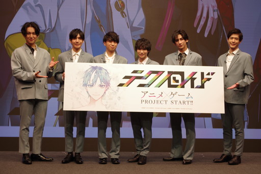 画像ギャラリー No.003のサムネイル画像 / 「テクノロイド ユニゾンハート」が2022年初旬にリリース。コンセプトも明かされた発表会をレポート