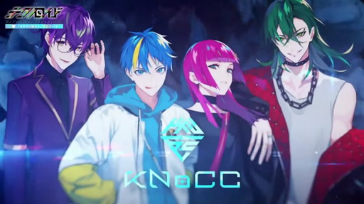 画像ギャラリー No.006のサムネイル画像 / 「テクノロイド ユニゾンハート」が2022年初旬にリリース。コンセプトも明かされた発表会をレポート