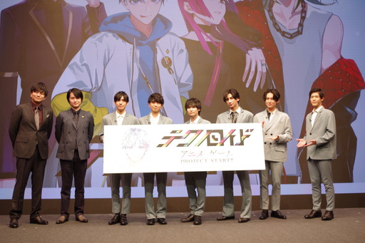 画像ギャラリー No.014のサムネイル画像 / 「テクノロイド ユニゾンハート」が2022年初旬にリリース。コンセプトも明かされた発表会をレポート