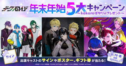 ꡼ No.001 | ֥ƥΥ ˥ϡȡץ饯ȥPVץȺǿȯɽ