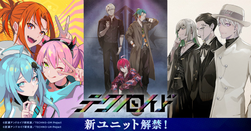 ꡼ No.007 | ֥ƥΥ ˥ϡȡץ饯ȥPVץȺǿȯɽ