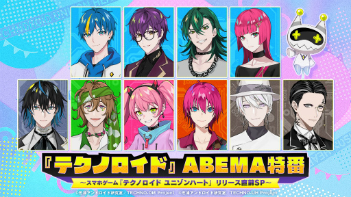 ꡼ No.005 | ֥ƥΥ ˥ϡȡץ꡼ľȤABEMA1172000