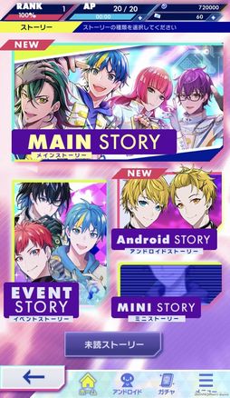 ꡼ No.066 | ֲå4Gamer328󡧡֥ƥΥ ˥ϡȡפýɥɤΡkokoroɤѥ륢ɥ٥㡼