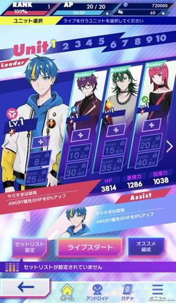 ꡼ No.067 | ֲå4Gamer328󡧡֥ƥΥ ˥ϡȡפýɥɤΡkokoroɤѥ륢ɥ٥㡼